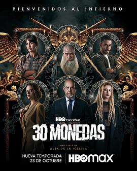 海南seo优化怎么样