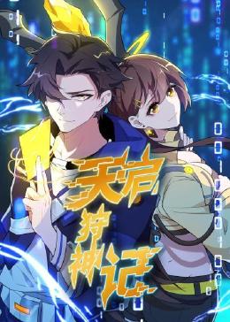 潍坊品牌seo怎么做